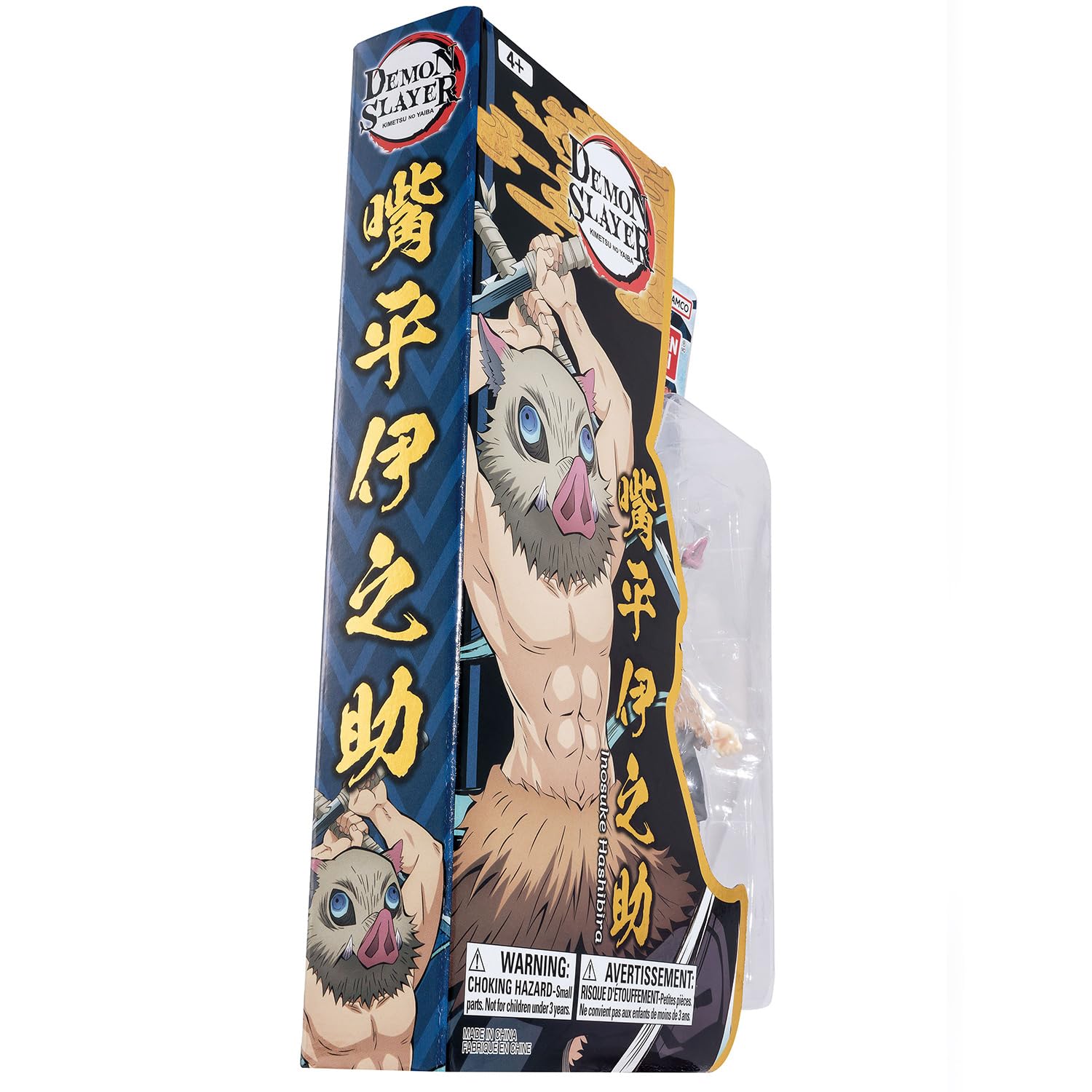 BANDAI - いのページ　鬼滅の刃フィギュアバイキングより BANPRESTO 鬼滅の刃 VIBRATION STARS 不死川 玄弥 単品 しなずが